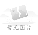 中原區(qū)2023年度經(jīng)濟(jì)發(fā)展突出貢獻(xiàn)獎
